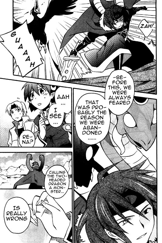 Star Ocean 2 Chapter 8 page 24 - Chapter 8