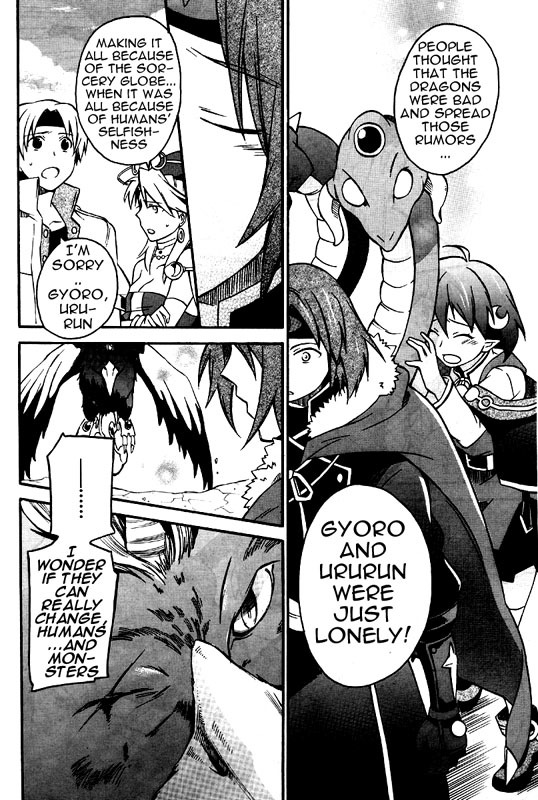 Star Ocean 2 Chapter 8 page 25 - Chapter 8