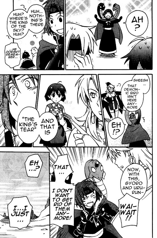 Star Ocean 2 Chapter 8 page 28 - Chapter 8