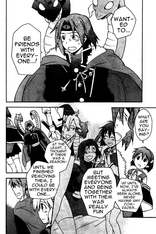 Star Ocean 2 Chapter 8 page 29 - Chapter 8