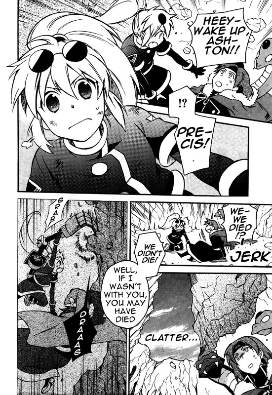 Star Ocean 2 Chapter 8 page 4 - Chapter 8