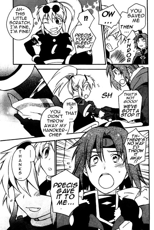 Star Ocean 2 Chapter 8 page 5 - Chapter 8