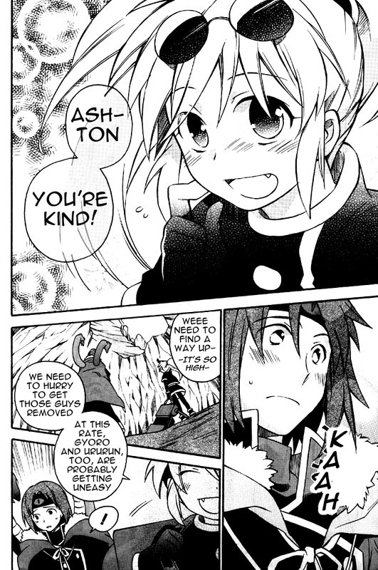 Star Ocean 2 Chapter 8 page 6 - Chapter 8
