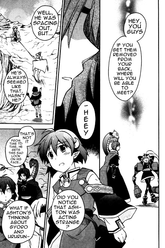 Star Ocean 2 Chapter 8 page 7 - Chapter 8