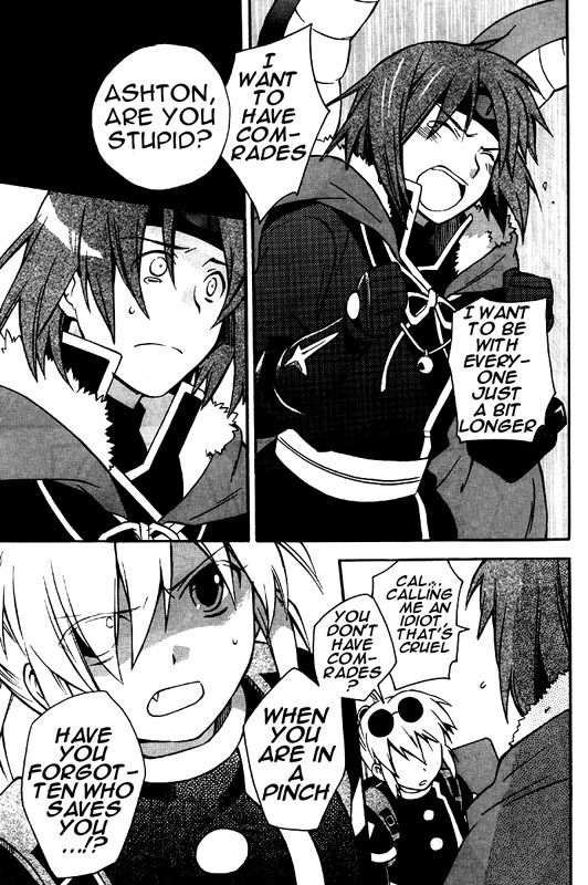 Star Ocean 2 Chapter 8 page 9 - Chapter 8
