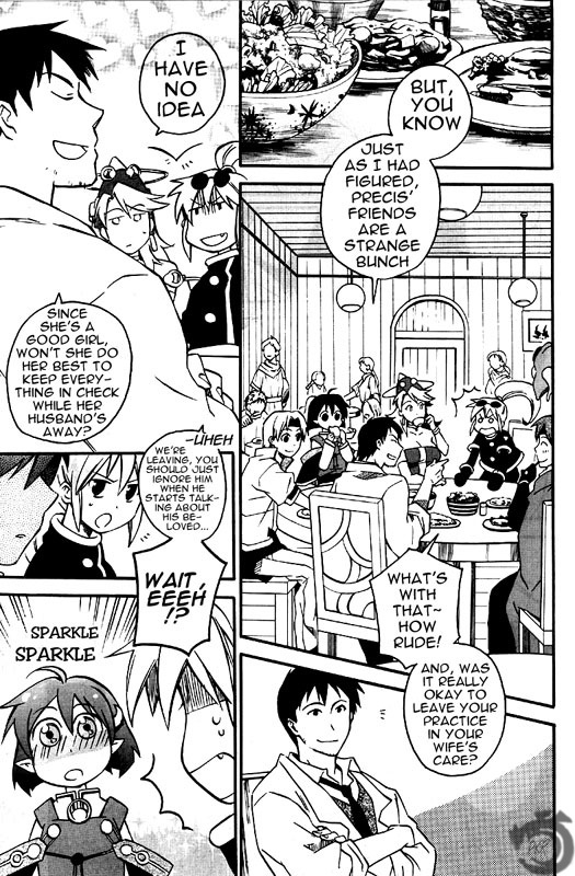 Star Ocean 2 Chapter 9 page 11 - Chapter 9