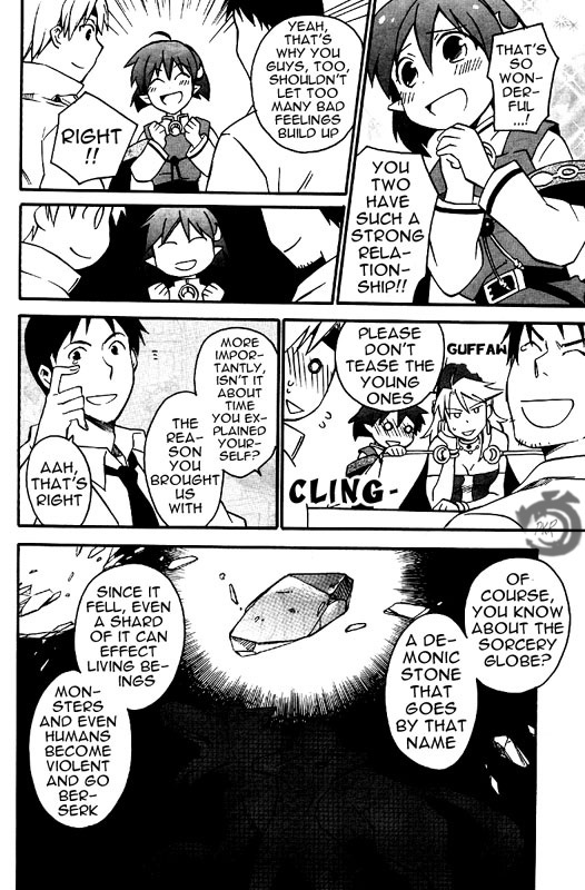 Star Ocean 2 Chapter 9 page 12 - Chapter 9