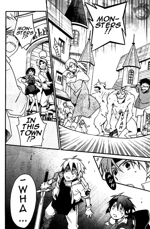 Star Ocean 2 Chapter 9 page 14 - Chapter 9
