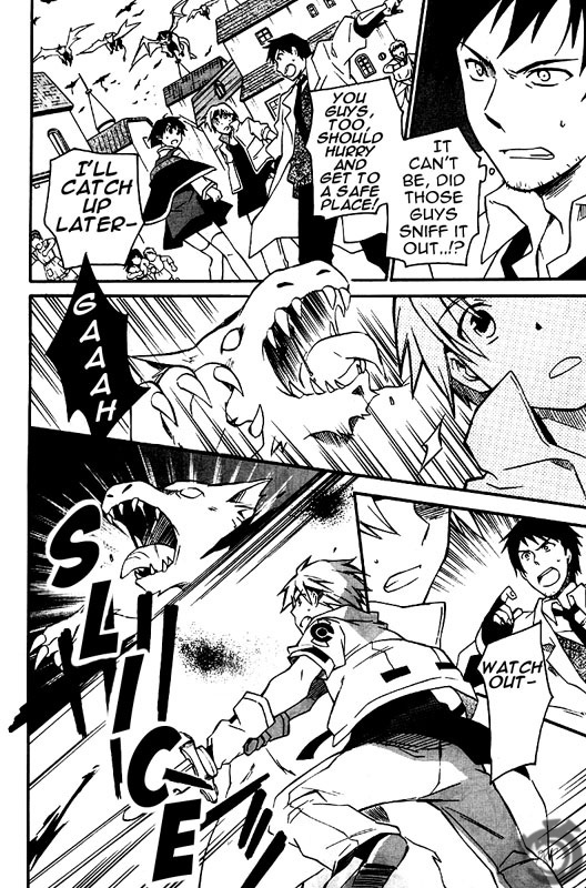 Star Ocean 2 Chapter 9 page 16 - Chapter 9