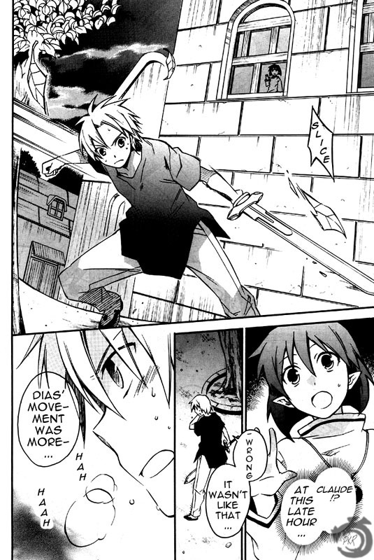 Star Ocean 2 Chapter 9 page 2 - Chapter 9