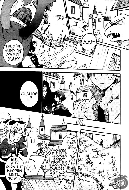 Star Ocean 2 Chapter 9 page 26 - Chapter 9