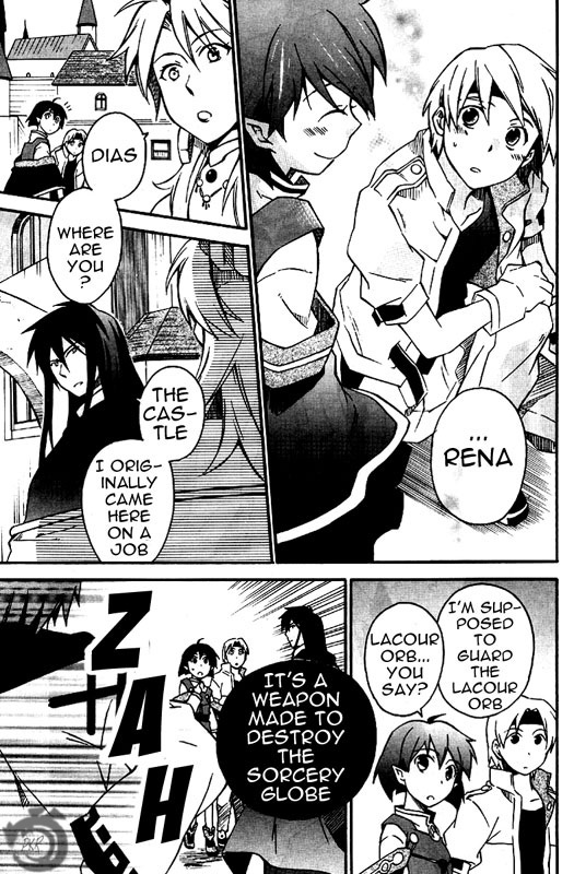 Star Ocean 2 Chapter 9 page 28 - Chapter 9