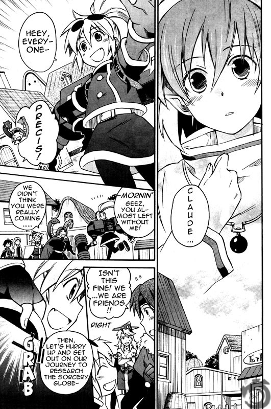 Star Ocean 2 Chapter 9 page 3 - Chapter 9