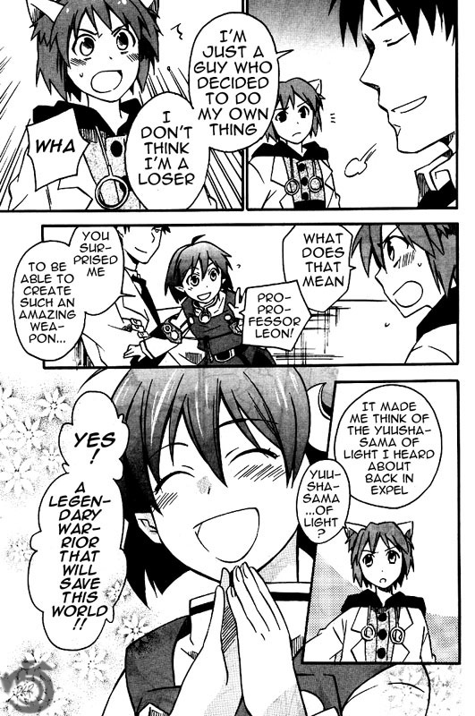 Star Ocean 2 Chapter 9 page 34 - Chapter 9
