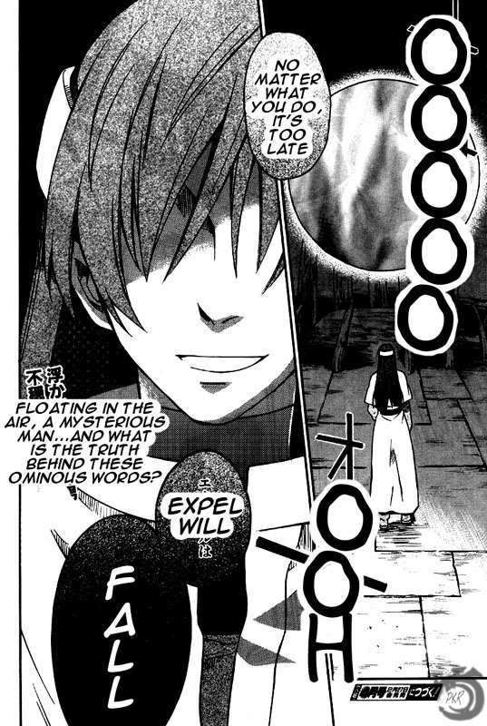 Star Ocean 2 Chapter 9 page 39 - Chapter 9