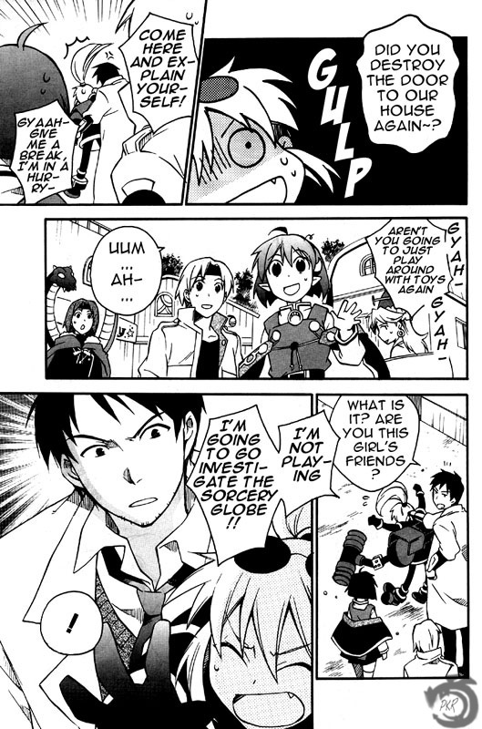 Star Ocean 2 Chapter 9 page 5 - Chapter 9