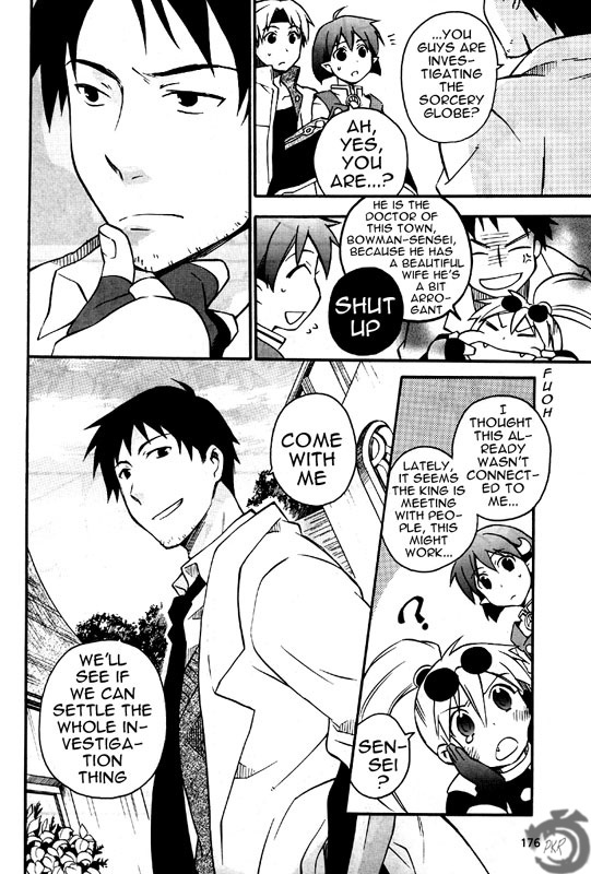 Star Ocean 2 Chapter 9 page 6 - Chapter 9