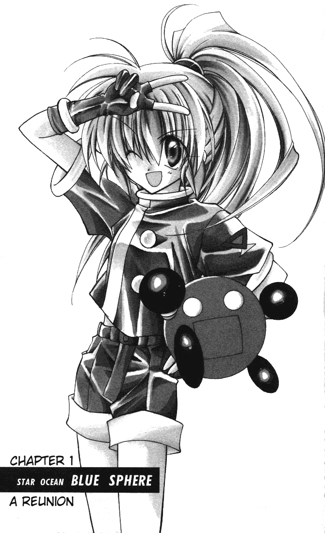 Star Ocean: Blue Sphere Chapter 1 page 1 - Chapter 1
