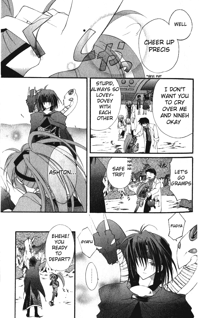 Star Ocean: Blue Sphere Chapter 1 page 13 - Chapter 1