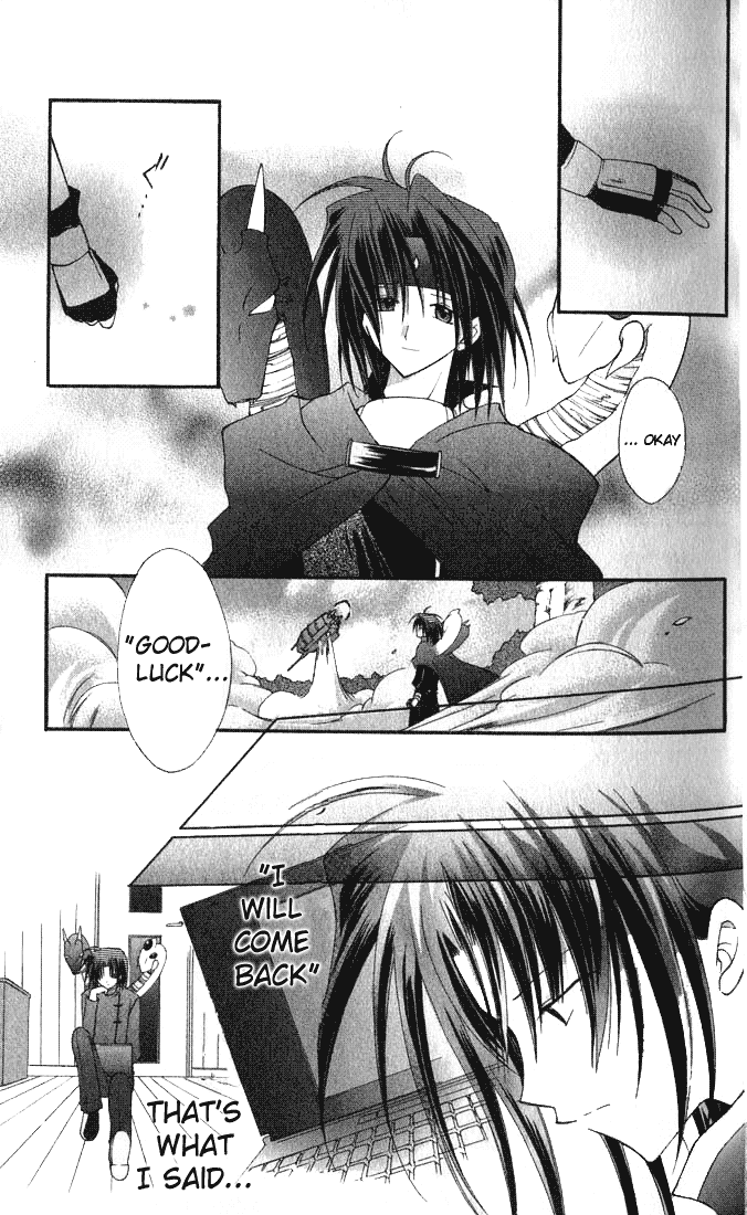 Star Ocean: Blue Sphere Chapter 1 page 15 - Chapter 1