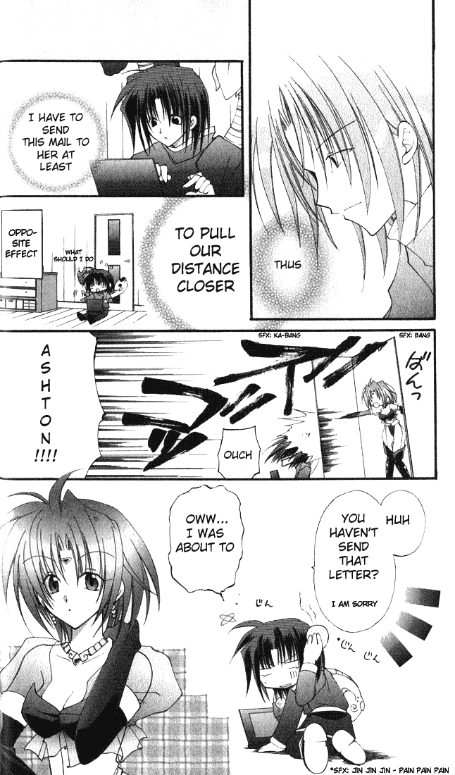 Star Ocean: Blue Sphere Chapter 1 page 16 - Chapter 1