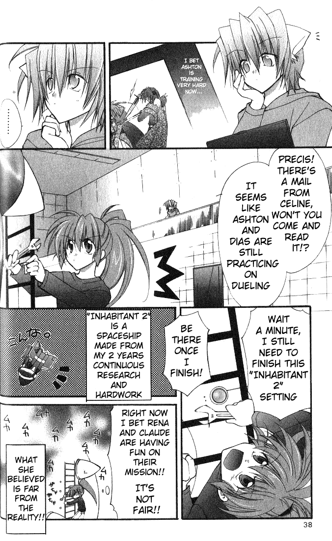 Star Ocean: Blue Sphere Chapter 1 page 30 - Chapter 1