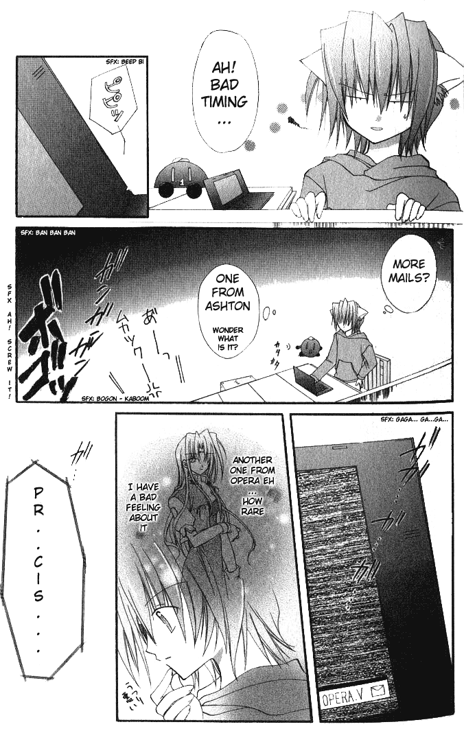 Star Ocean: Blue Sphere Chapter 1 page 31 - Chapter 1