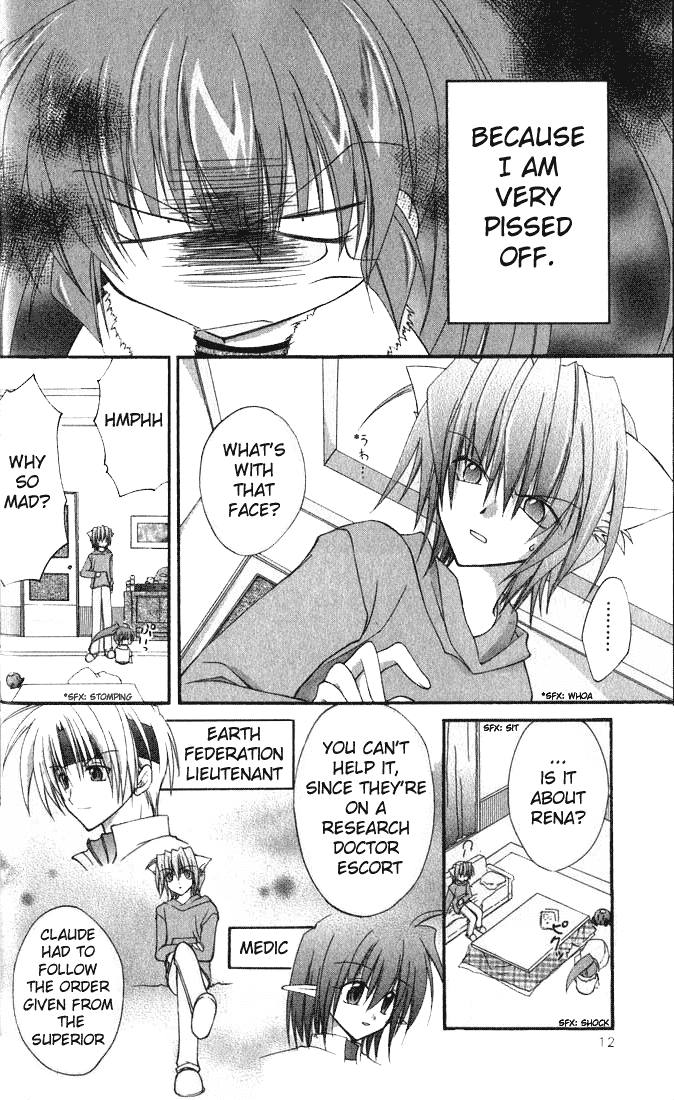 Star Ocean: Blue Sphere Chapter 1 page 4 - Chapter 1