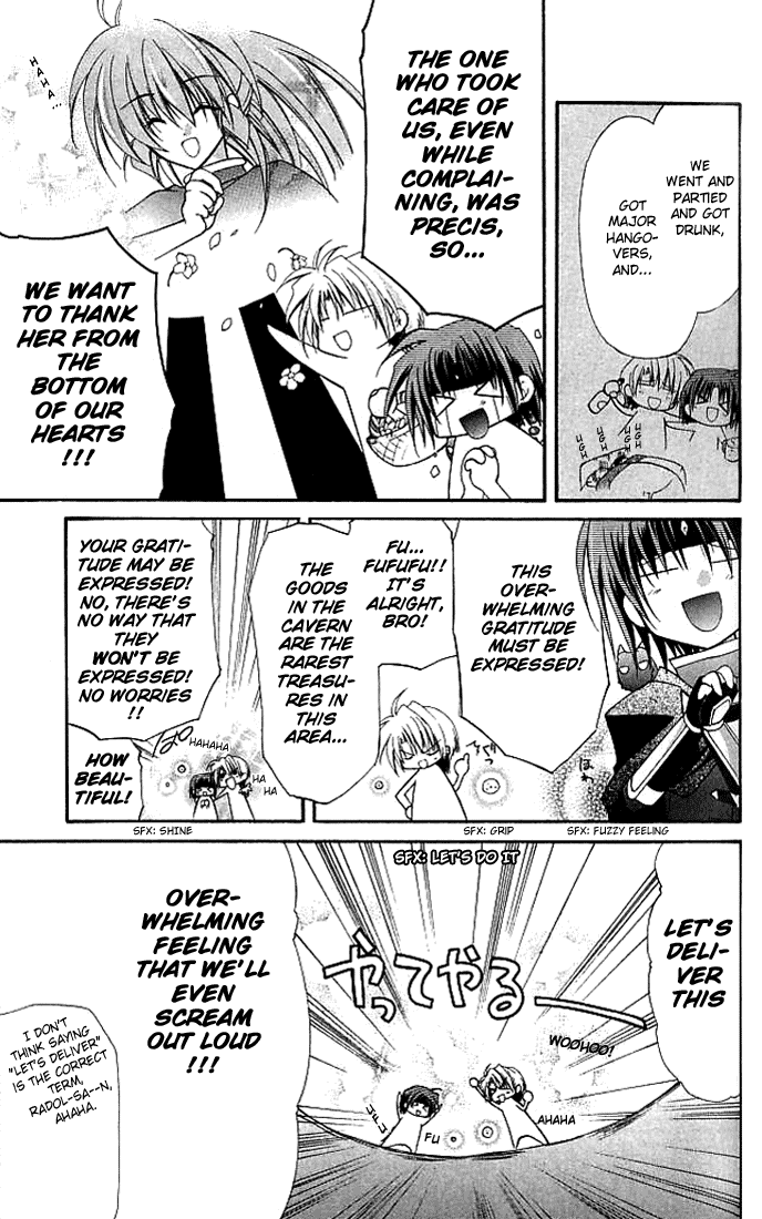 Star Ocean: Blue Sphere Chapter 10 page 17 - Chapter 10