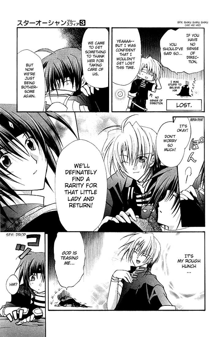 Star Ocean: Blue Sphere Chapter 10 page 21 - Chapter 10