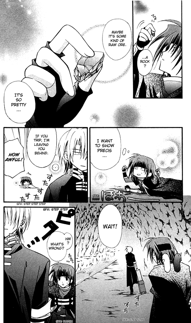 Star Ocean: Blue Sphere Chapter 10 page 22 - Chapter 10