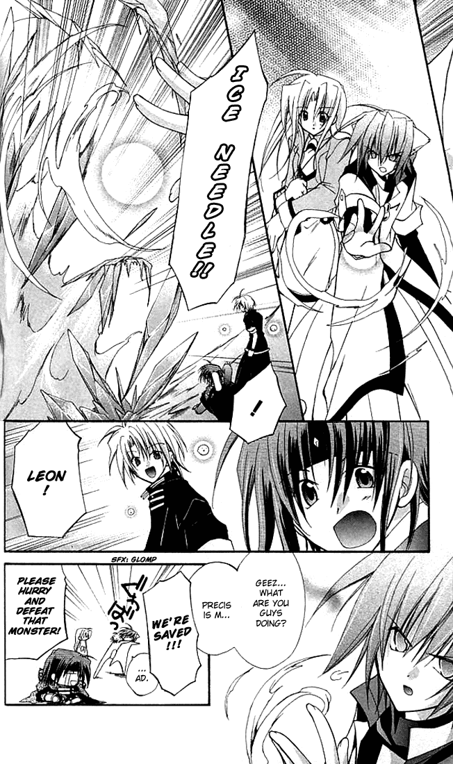 Star Ocean: Blue Sphere Chapter 10 page 32 - Chapter 10