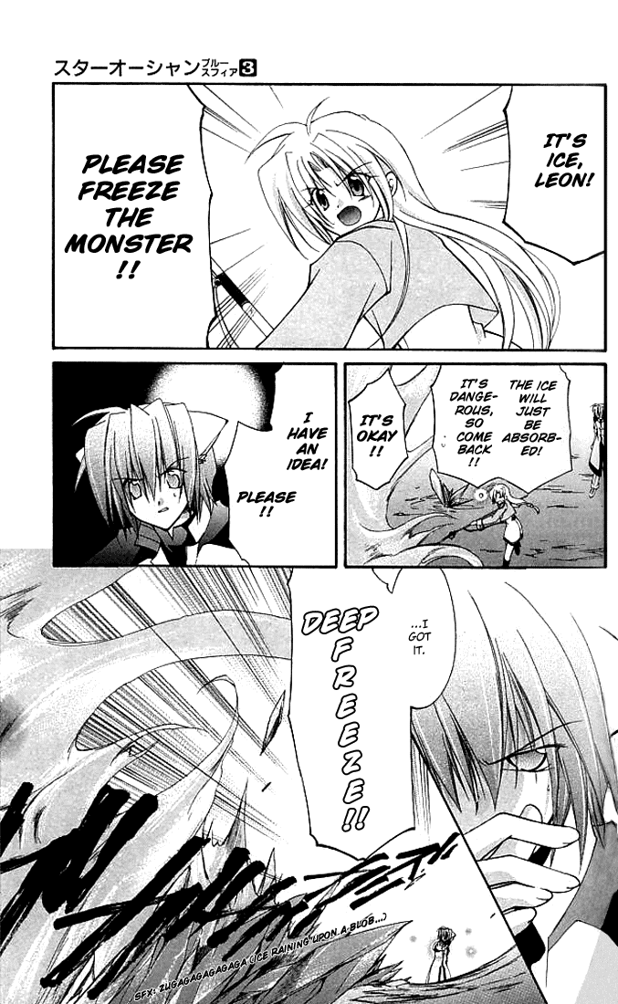 Star Ocean: Blue Sphere Chapter 10 page 37 - Chapter 10