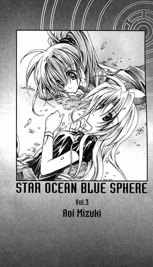 Star Ocean: Blue Sphere Chapter 10 page 6 - Chapter 10