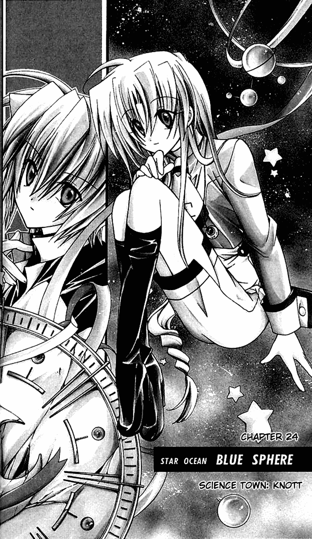Star Ocean: Blue Sphere Chapter 11 page 1 - Chapter 11