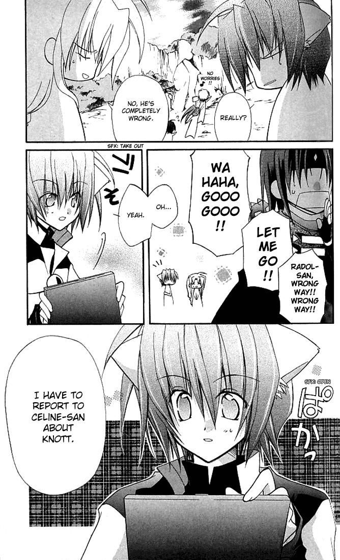 Star Ocean: Blue Sphere Chapter 11 page 17 - Chapter 11