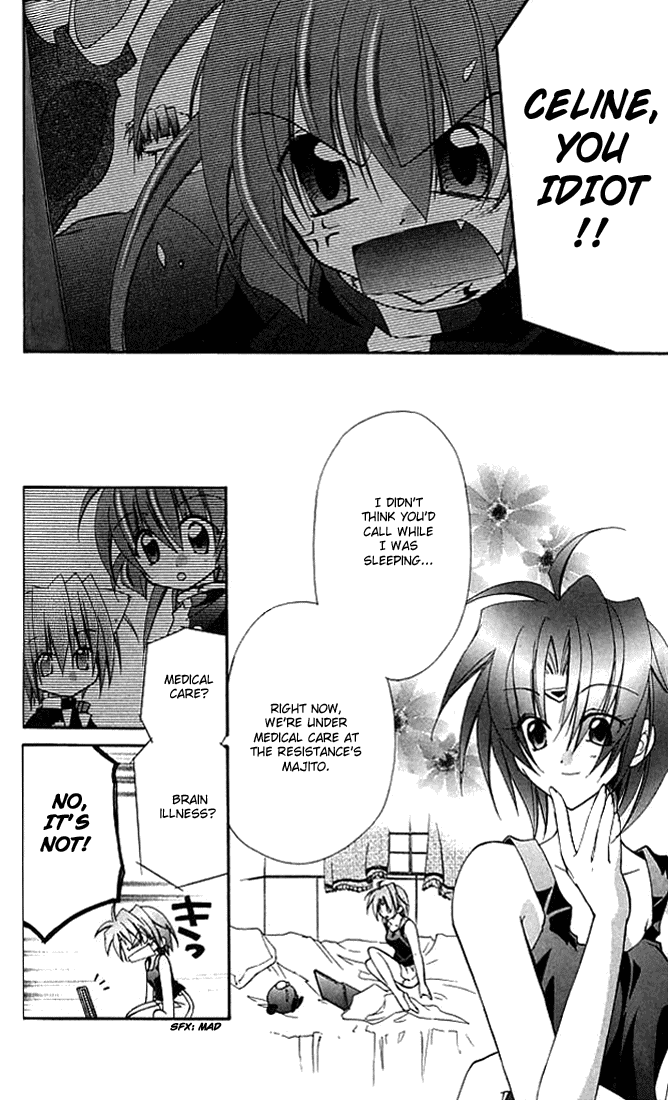 Star Ocean: Blue Sphere Chapter 11 page 20 - Chapter 11