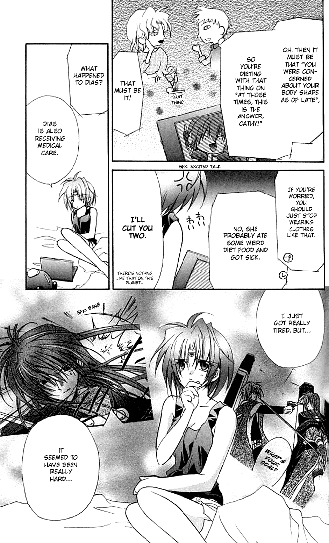 Star Ocean: Blue Sphere Chapter 11 page 21 - Chapter 11