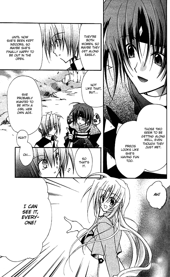 Star Ocean: Blue Sphere Chapter 11 page 4 - Chapter 11
