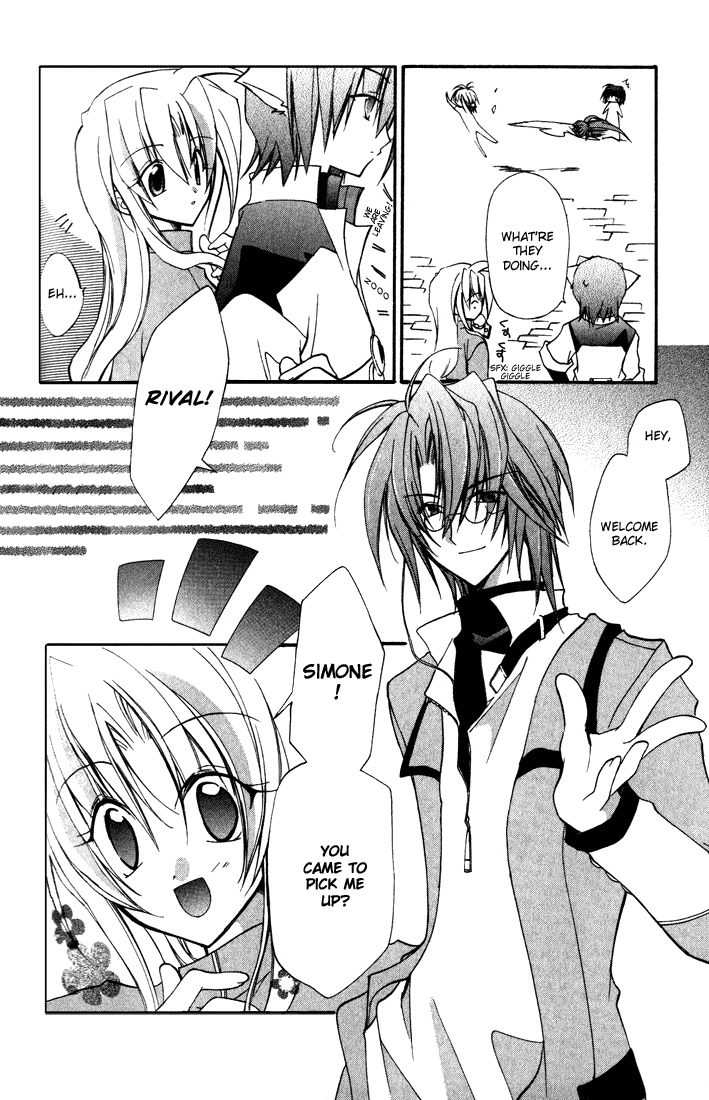 Star Ocean: Blue Sphere Chapter 12 page 11 - Chapter 12