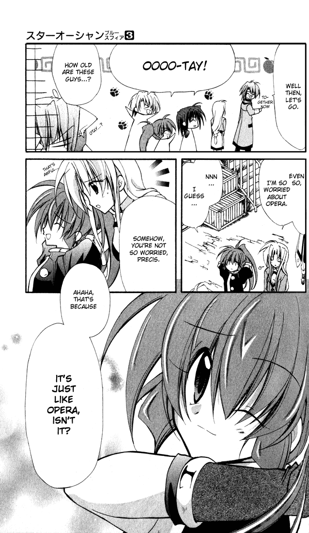 Star Ocean: Blue Sphere Chapter 12 page 14 - Chapter 12