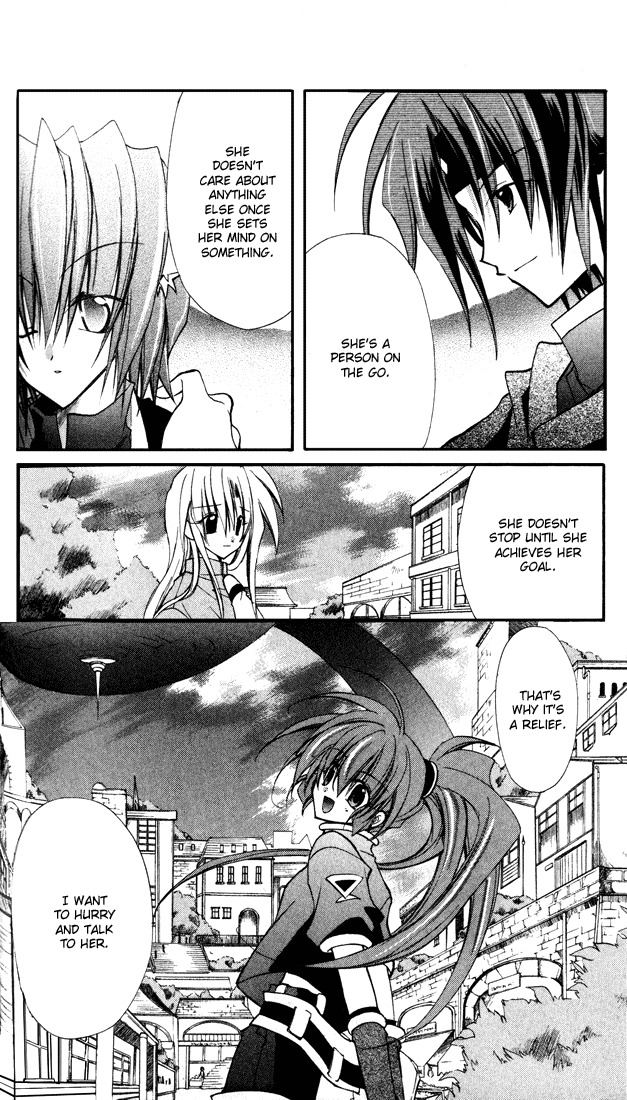 Star Ocean: Blue Sphere Chapter 12 page 15 - Chapter 12