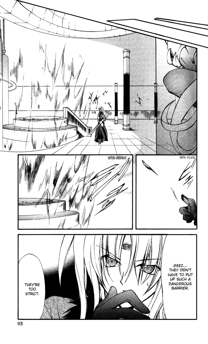 Star Ocean: Blue Sphere Chapter 12 page 16 - Chapter 12