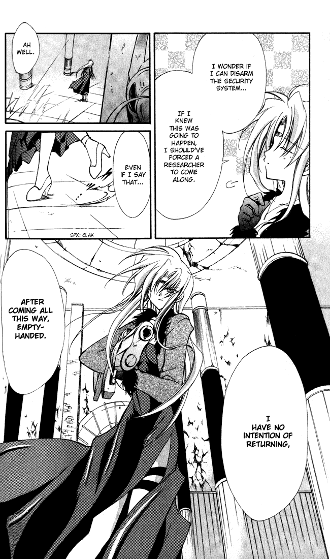Star Ocean: Blue Sphere Chapter 12 page 17 - Chapter 12