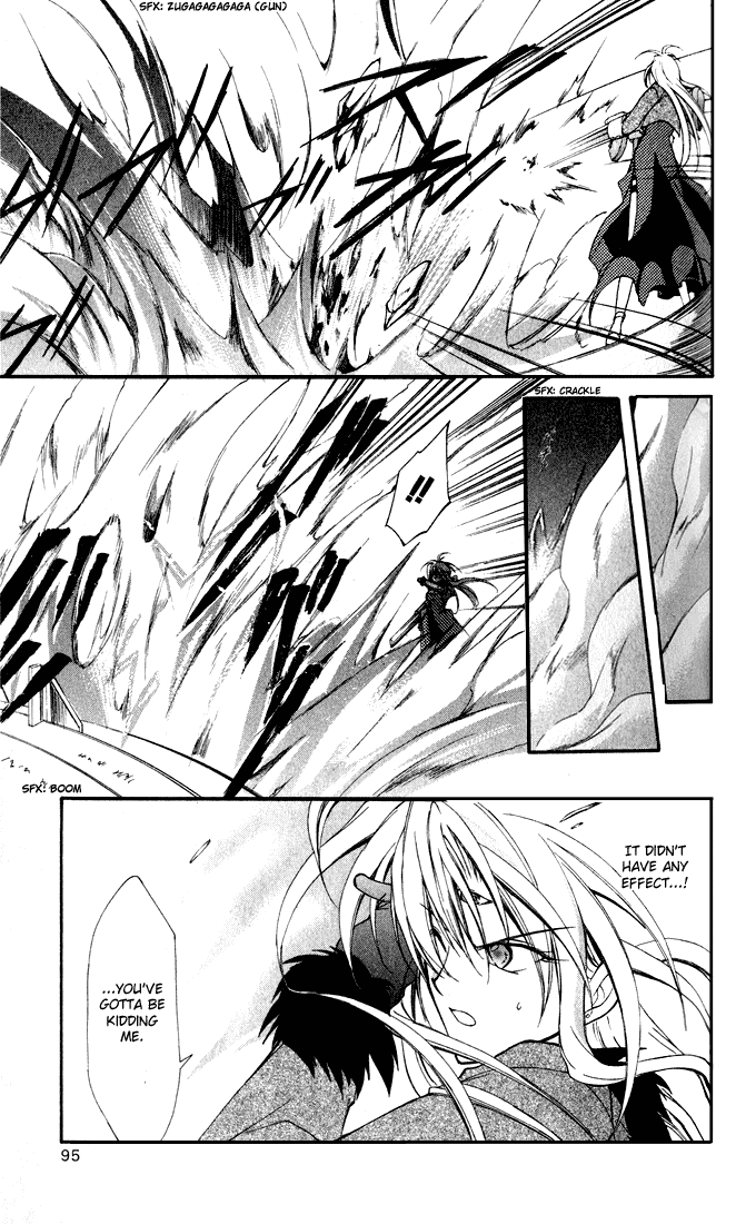 Star Ocean: Blue Sphere Chapter 12 page 18 - Chapter 12