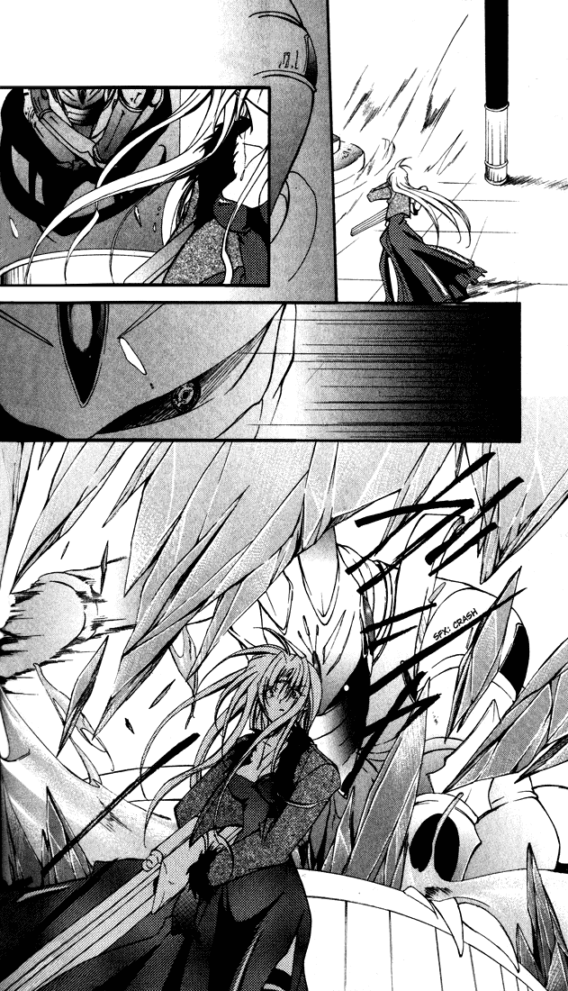 Star Ocean: Blue Sphere Chapter 12 page 19 - Chapter 12