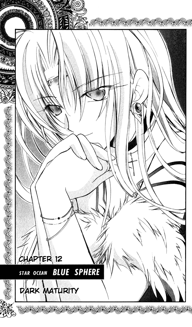 Star Ocean: Blue Sphere Chapter 12 page 2 - Chapter 12