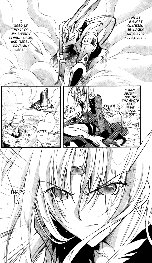 Star Ocean: Blue Sphere Chapter 12 page 23 - Chapter 12