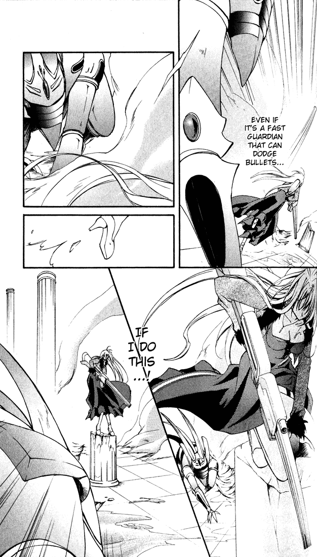 Star Ocean: Blue Sphere Chapter 12 page 24 - Chapter 12
