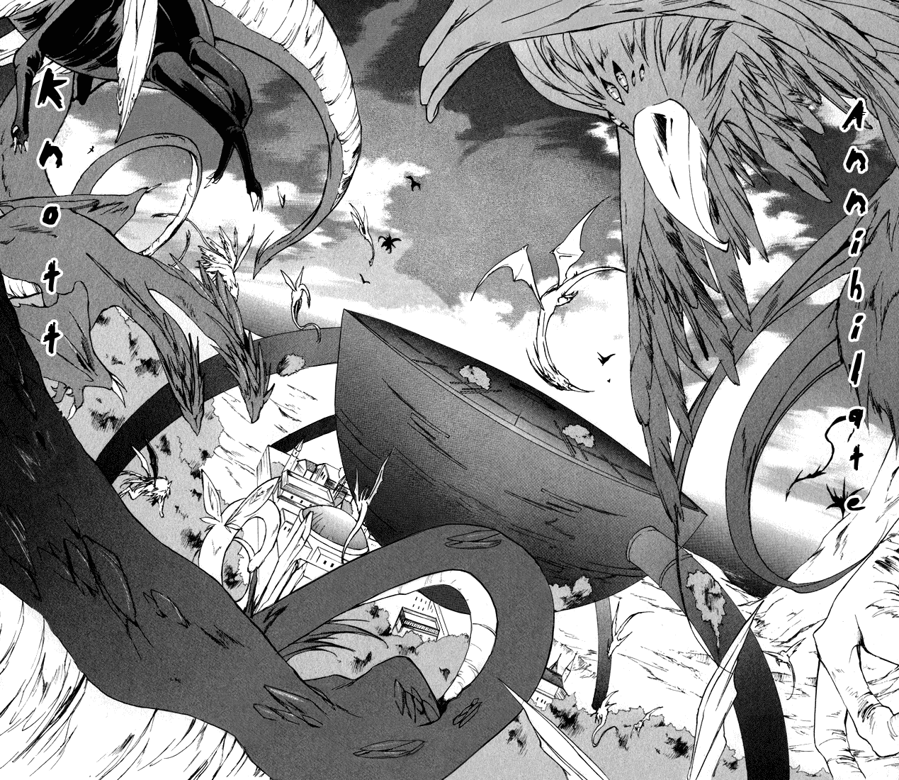 Star Ocean: Blue Sphere Chapter 12 page 29 - Chapter 12